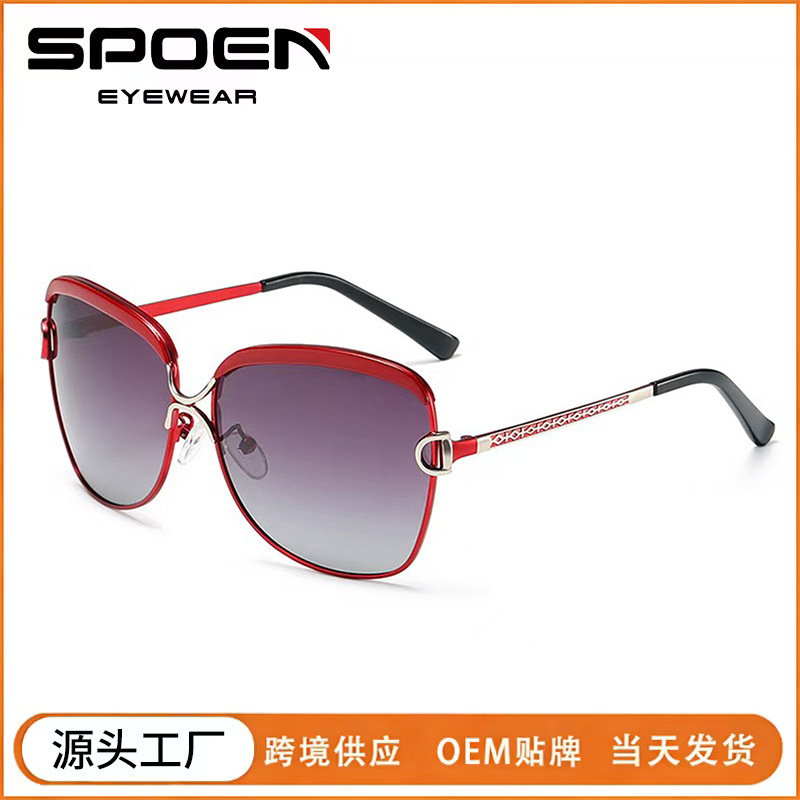 Cross-Border New Retro Polarized Sunglasses, Fashionable European and American Square Frame, High-End Feel, 8702 Glasses Wholesale Trendy Sunglasses for Women