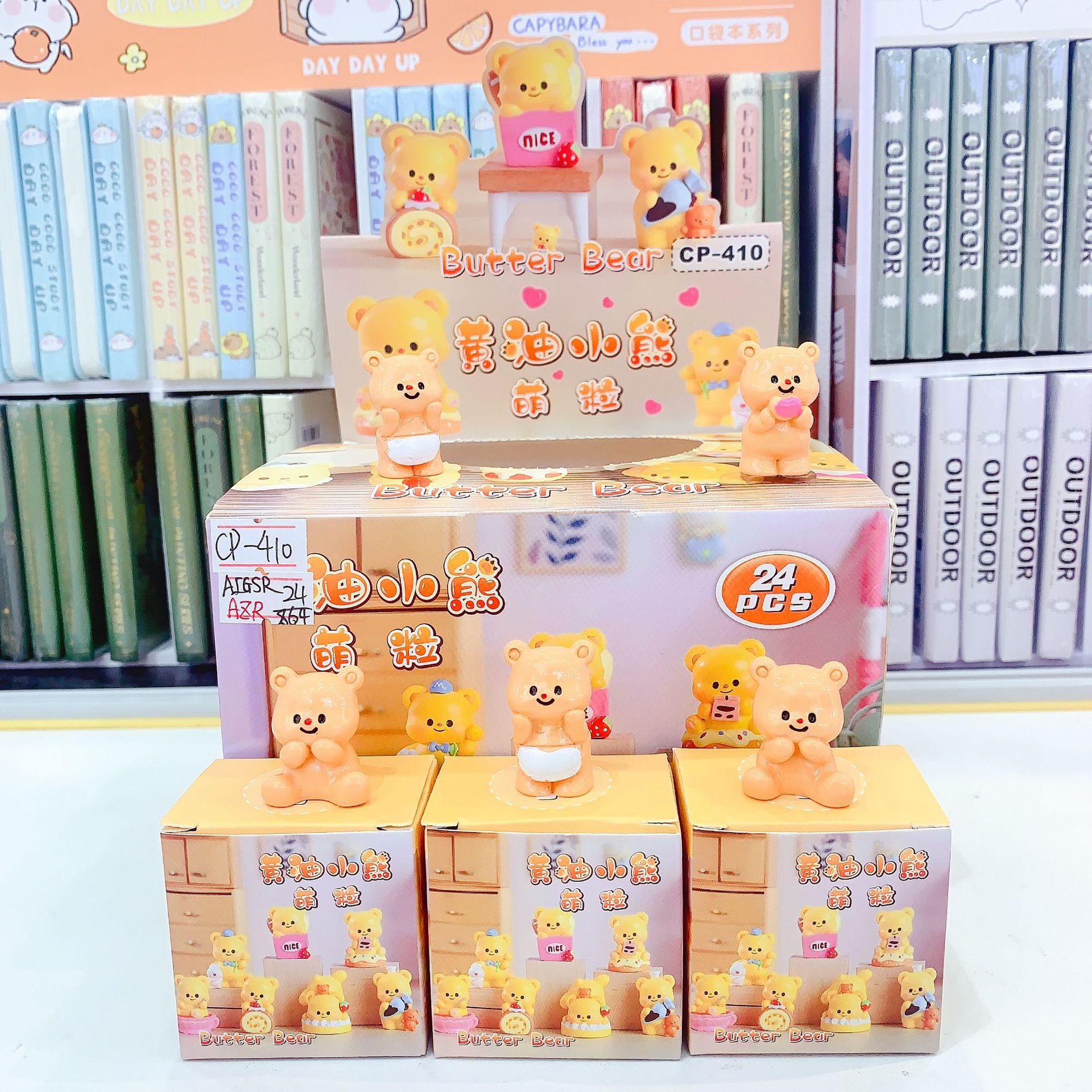 Cute Cartoon Fortune Blind Box Trendy Play Lucky Beaver Butter Bear Mini Resin 3D Doll Toy