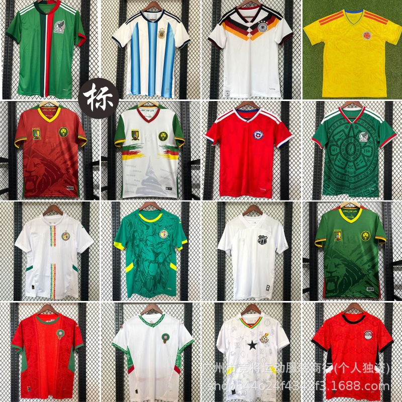 2026 World Cup National Team Jerseys France Argentina Morocco Japan Brazil Buddha's Horn Egypt Football Uniforms