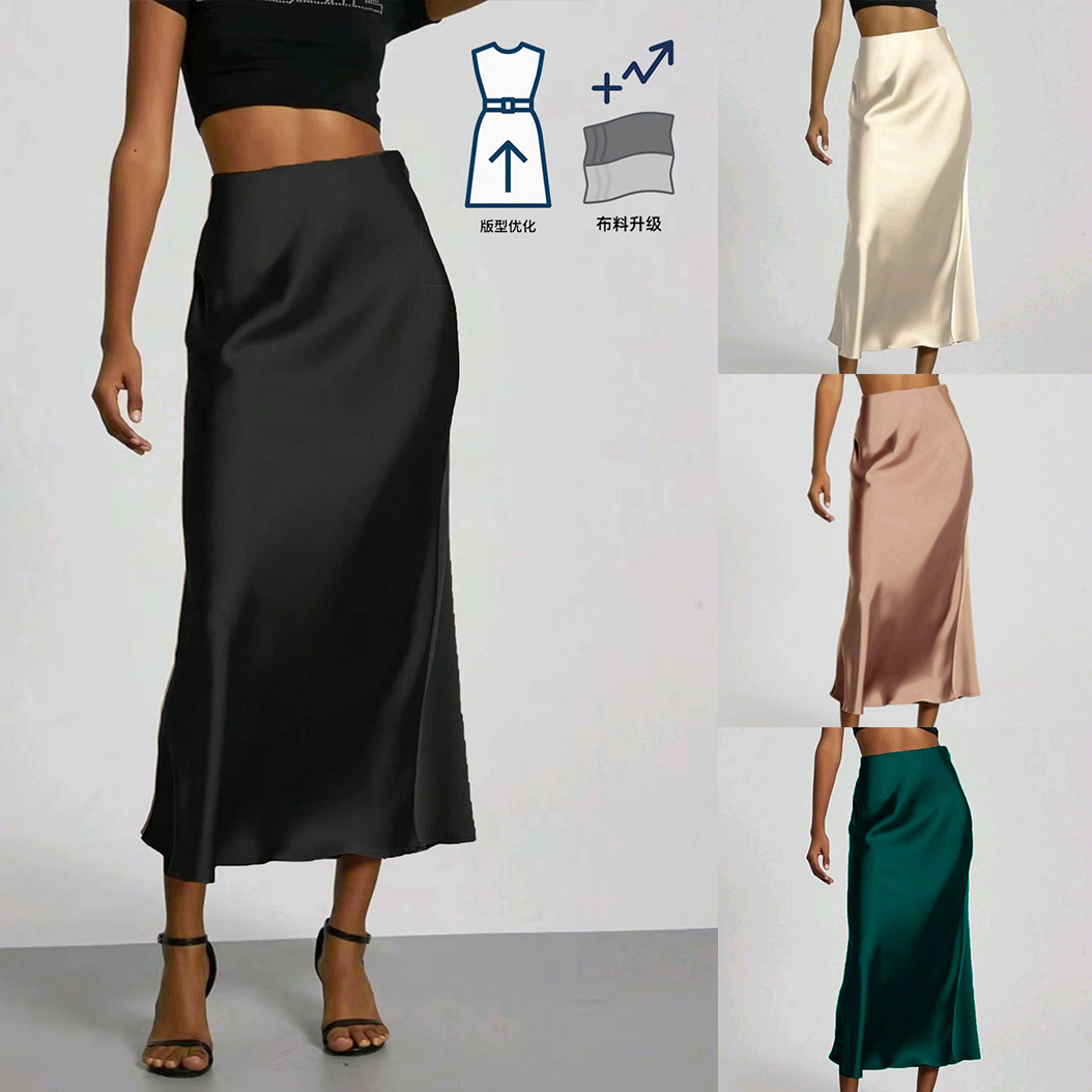 Cross-Border Women's Fashion, European and American Style, Elegant and Silky Texture, Versatile Satin Skirt, Slimming and Hip-Hugging, New Style, Slim Fit