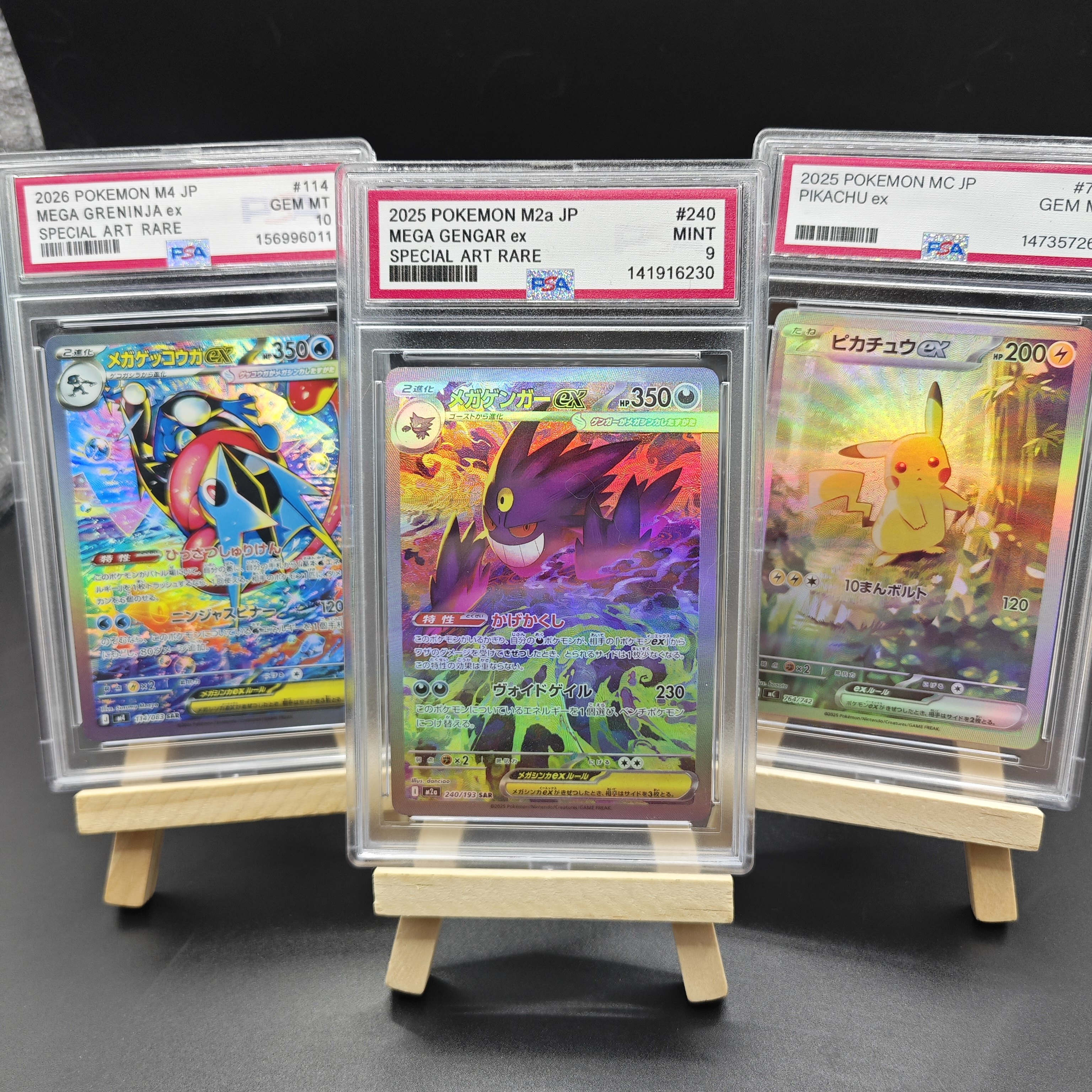 DIY Ptcg Pokémon Japanese Version M2A Series Pikachu Gengar Grading Card Meal Replacement Collectible Card
