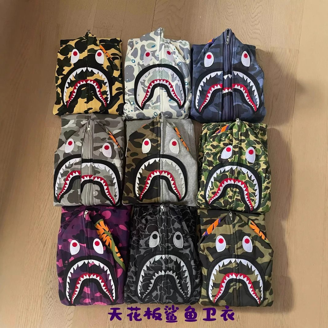 BP连帽衫