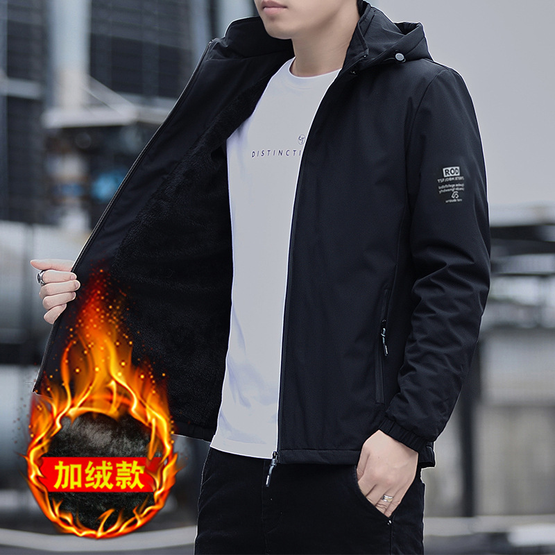 2023 autumn and winter coat men's loose hooded casual sports windbreaker trendy fleece-lined thickened jacket men's work wear