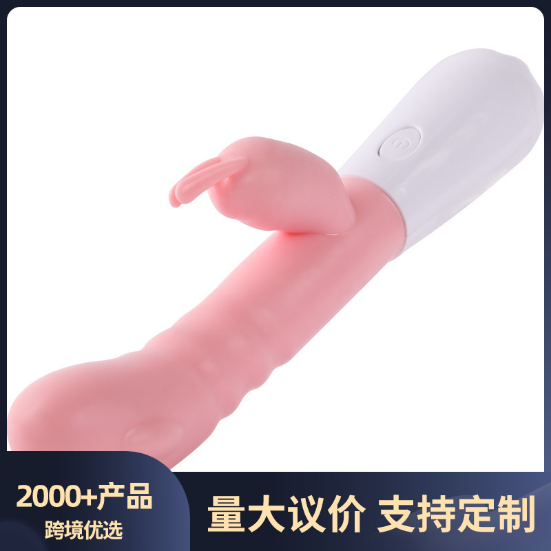 Fun Vibrator, Massage Stick, Electric Sex Toy, Female Masturbation Device, Female Adult Products 100/Box