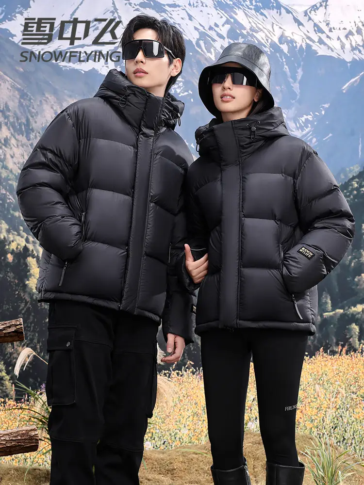 [Extreme Cold thickened High Filling down] Flying in the Snow Down jacket Same Style for Men and Women Fashion Black Gold Bread Jacket Couple Outwear