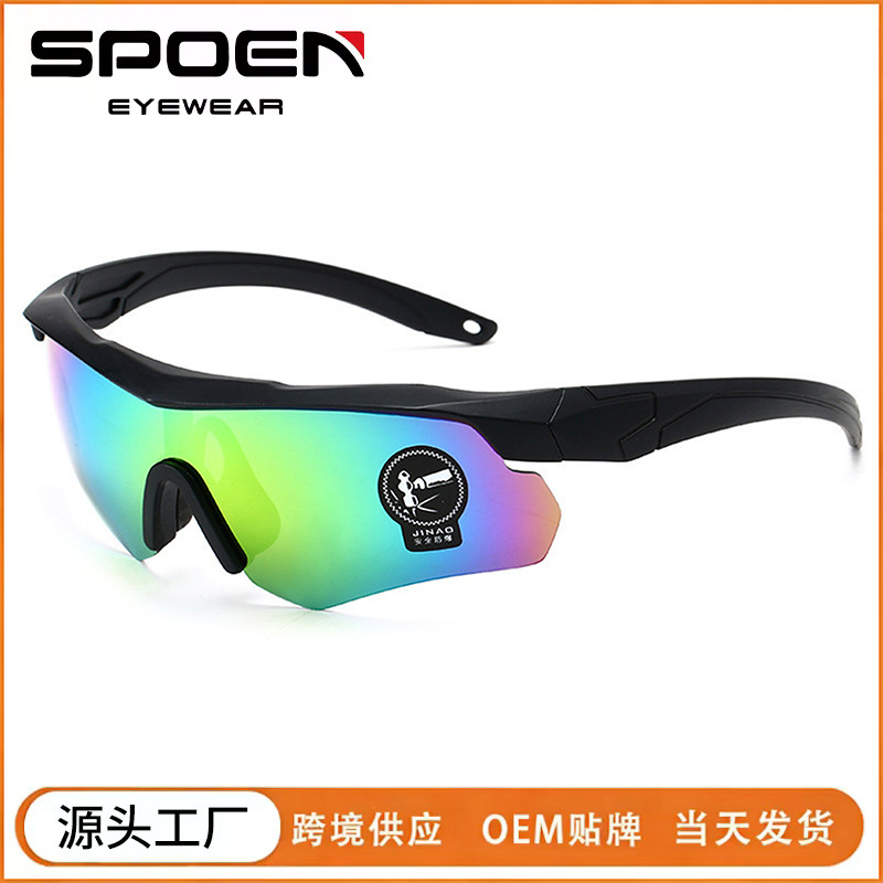 New Outdoor Sports Cycling Goggles, Casual and Fashionable Bicycle Windproof Glasses, Mountaineering and Fishing Sunshade Sunglasses