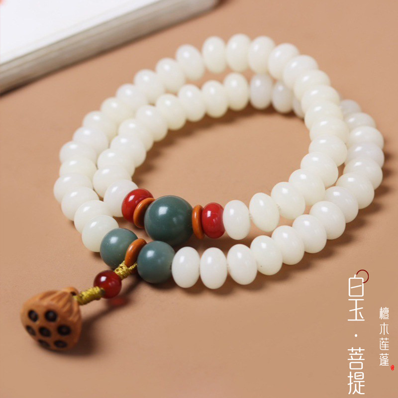 High Throwing White Jade Bodhi Double Circle Bracelet Bodhi Abacus Bead Handheld Bracelet with Wood Lotus Pendant for Girls Wen Play