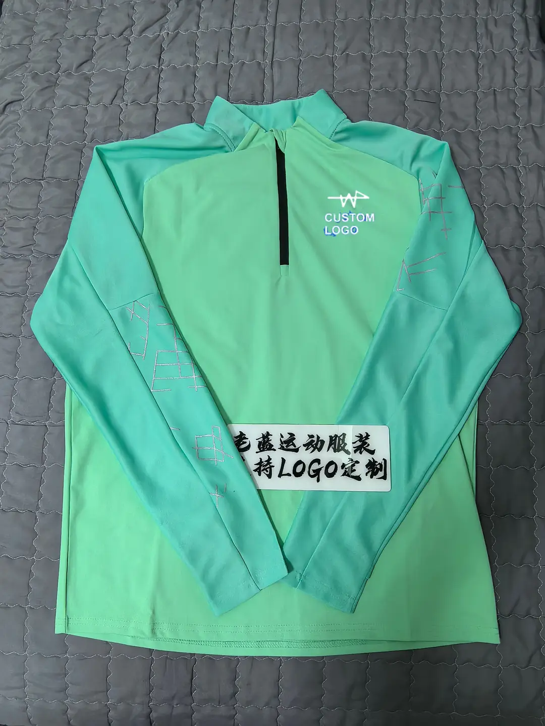 Elite Track and Field Running Speed Dry Long Sleeve Sports Student Marathon Race Coat Half Zipper Breathable Training Top