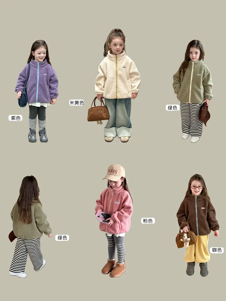 Elmo Beibei Children's Plush Jacket Girls' Korean-style Loose Composite Shushed Cotton Thickened Warm Top Trendy