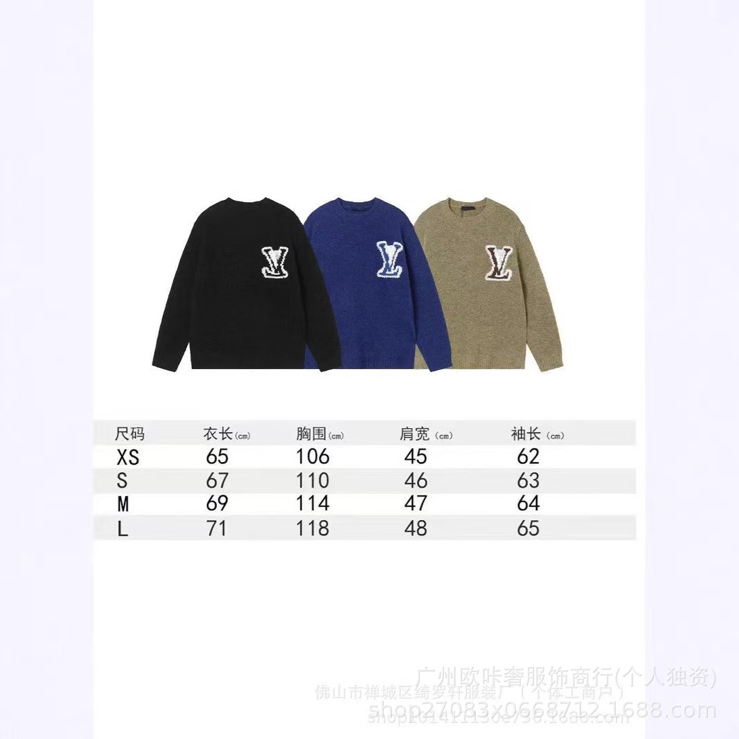 Cross-Border Fashion Brand New Logo Logo Lazy Style Unisex Loose Casual Versatile Sweater Wholesale QC-foto från 1688 på Qualit.ly