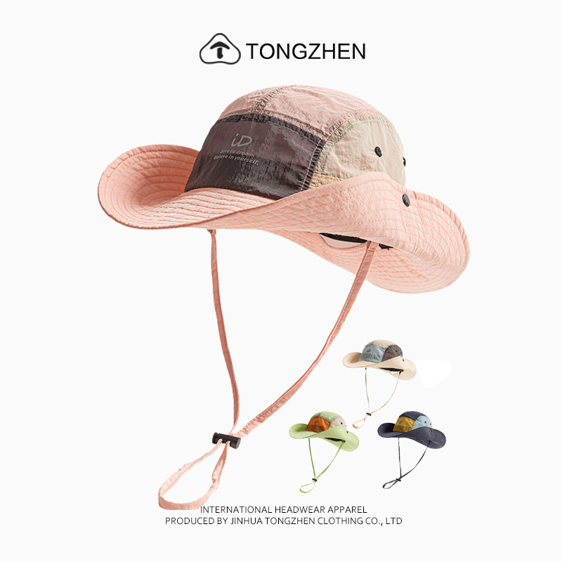 Mountain-Style Outdoor Thin Color-Blocked Fisherman's Hat for Men and Women, Summer Quick-Dry Breathable Wide-Brim Sun Hat for Hiking and Mountaineering