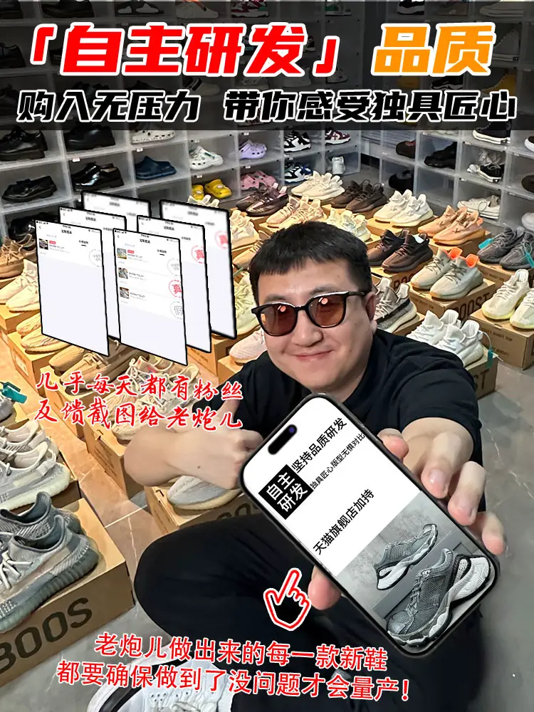 Paris Stapler Dad Shoes Men 2025 Summer New arrival Couple Vintage Color-Washed Thick-Soled Height-Increasing Sneakers Trend