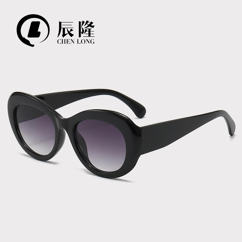 2023 Internet Celebrant Retro Lady Sunglasses Women's 8110 Summer Korean Style Sunglasses Street Shooting Trendy Fragrance