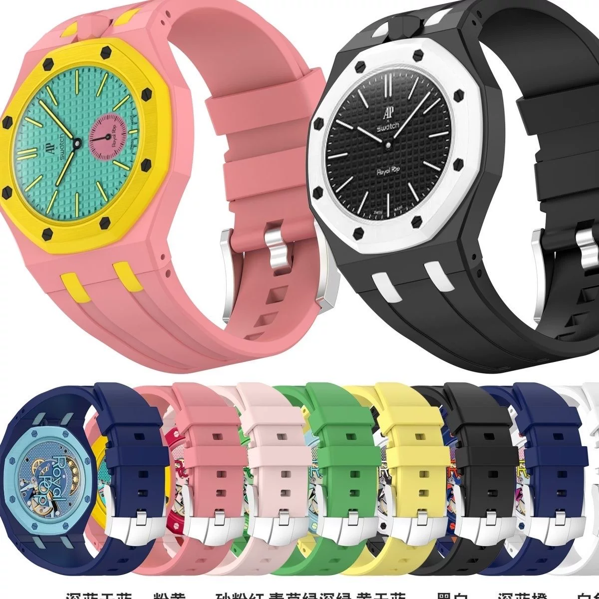 Suitable for Swatch SWATCH joint Ap Audemars Piguet Royal Oak Royal Pop watch strap integrated silicone Foto QC de TAOBAO na Qualit.ly