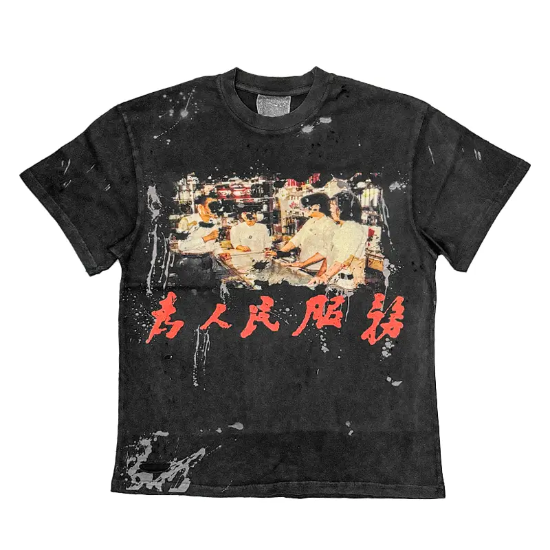 Serving the People! a Tribute to History, Original LAOSHU Niche Unique Vintage Washed Distressed Short-Sleeve with a Sense of the Times