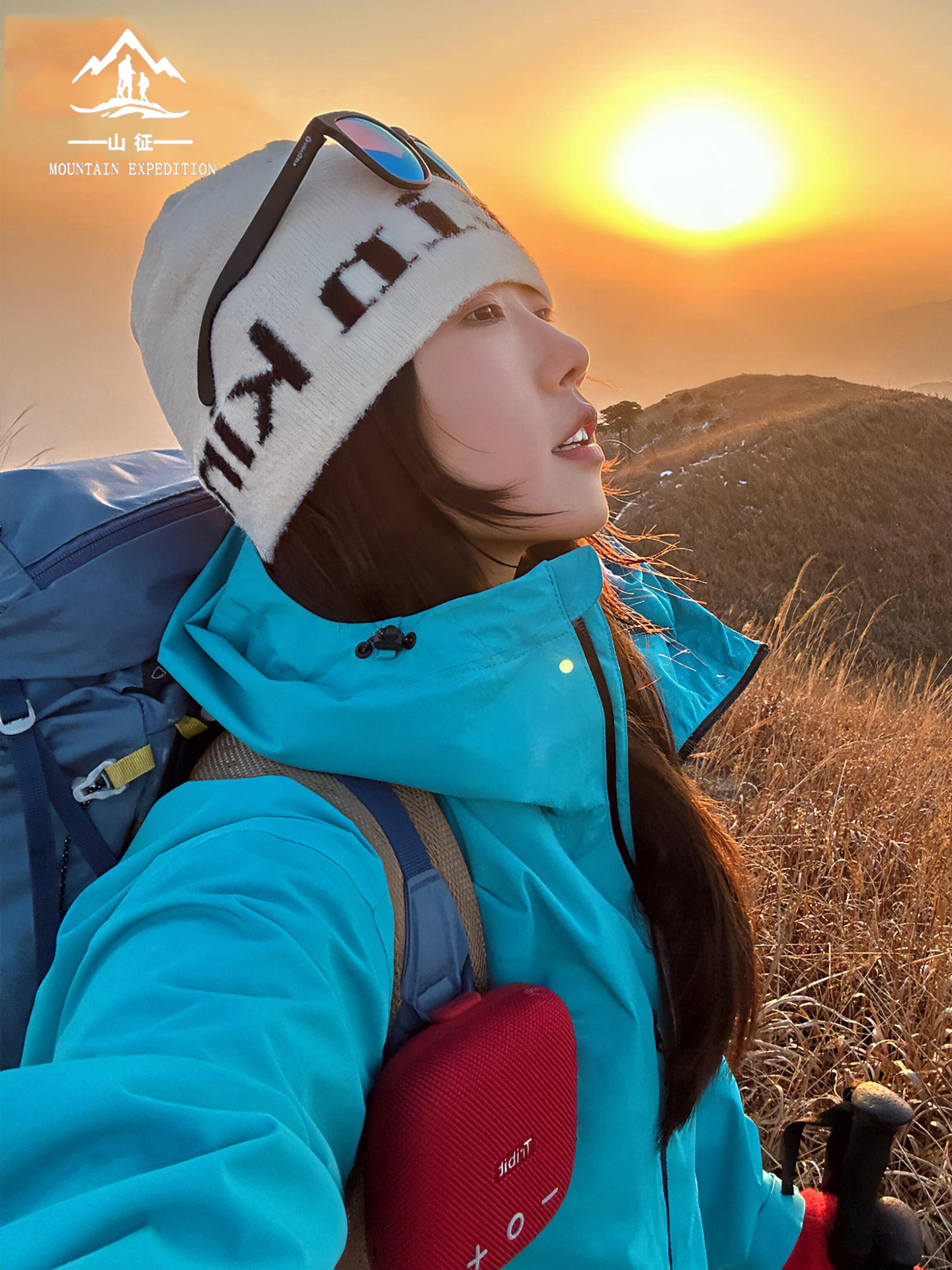 Mountain Turquoise Blue Women's 2026 New Autumn Three-In-One Outdoor Windproof Mountaineering Sports Jacket for Petite Sizes
