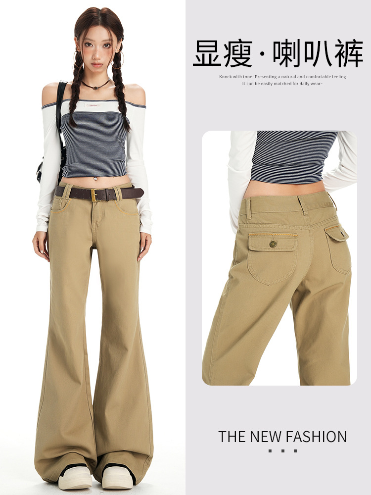 Khaki American Retro Low-Waist Flared Jeans for Women, Spring Loose Fit, Slimming, Stretchy, Casual Bell-Bottom Floor-Length Pants