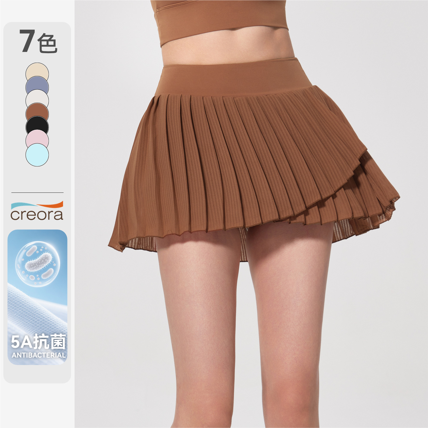 Cross-Border Antibacterial Yoga Skirt, Sports Running Pleated Skirt, Fake Two-Piece Anti-Exposure Lined Golf Tennis Skirt