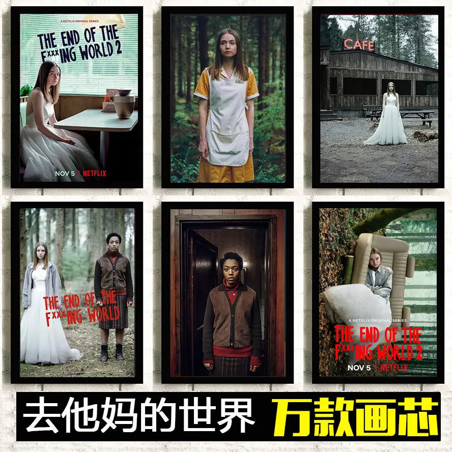 The End of the Fucking World Poster and Decorative Frame Art