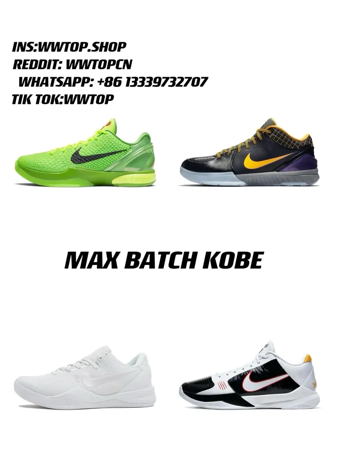 KOBE Kobe Collection WKB MAX Version (Batch)