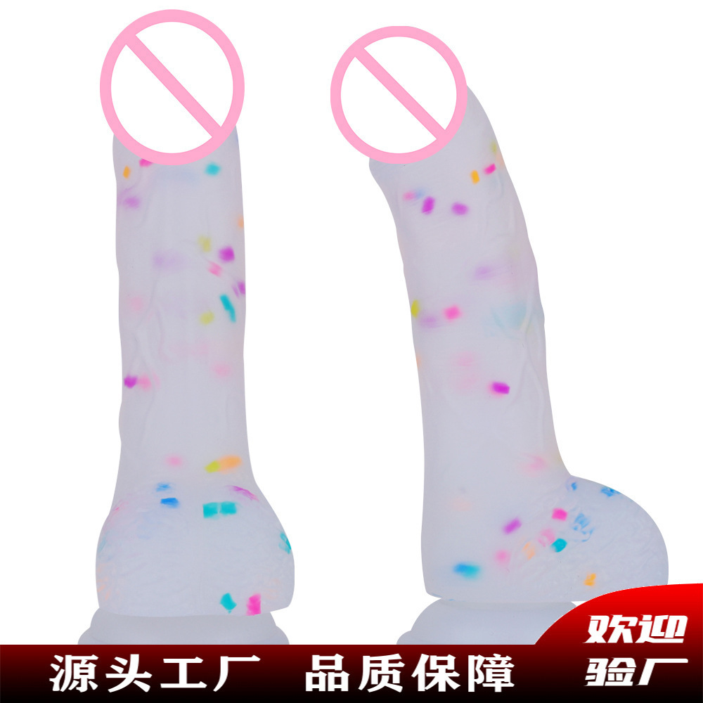 Jelly color penis liquid silicone transparent crystal simulation dildo female masturbation toys adult sex products