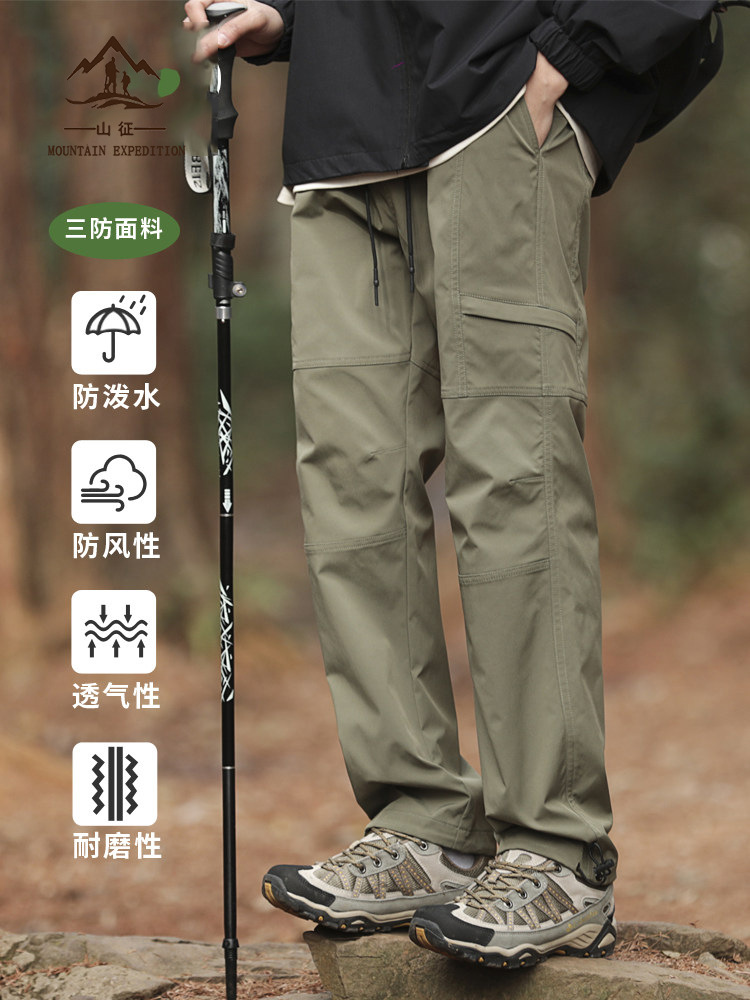 Paratrooper Assault Pants Men's 2026 Spring and Autumn Softshell Windproof Waterproof Sports Casual Hiking Straight-Leg Mountaineering Work Pants