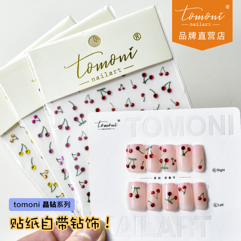 Tomoni Brand Tata Collaboration Commuter Versatile Crystal Diamond Nail Art Stickers Nail Stickers Manicure Cherry Simple