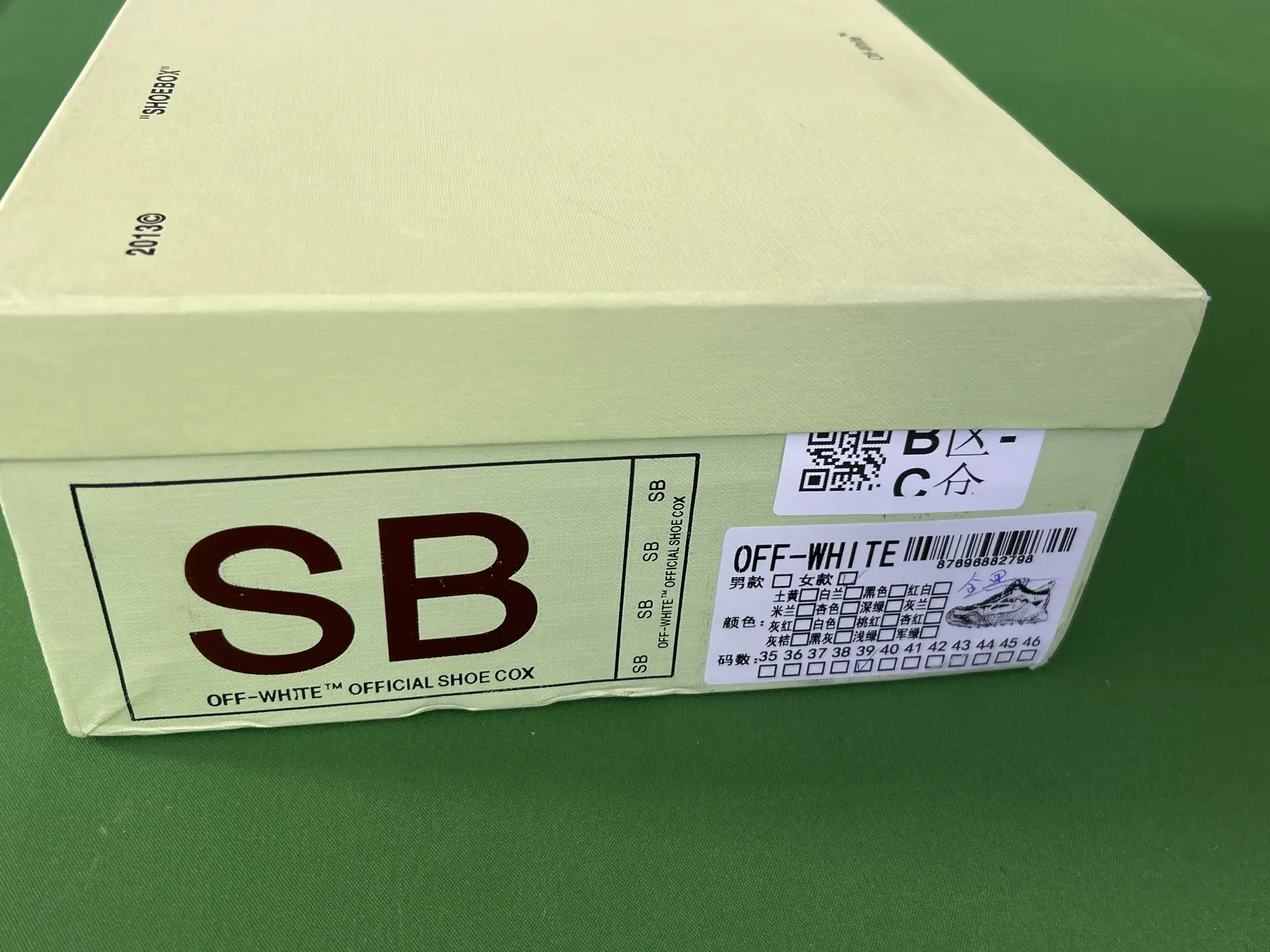 Foreign Trade OFF Torre Shoes Foreign Trade Trendy Brand Men's Shoes Thick Bottom Elevated Arrow Lovers Shoes Casual DingTalk Bottom sneaker