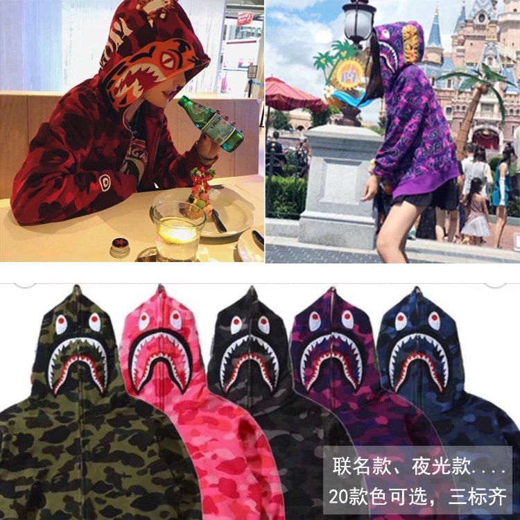 ins鲨鱼外套潮牌宽松刺绣连帽WhatsApp：+86 13055315267