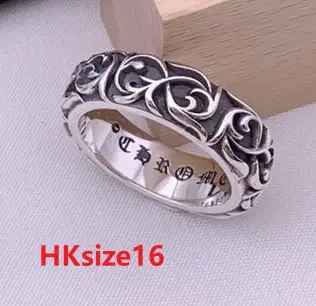 HKsize16克家复古永恒之藤戒指