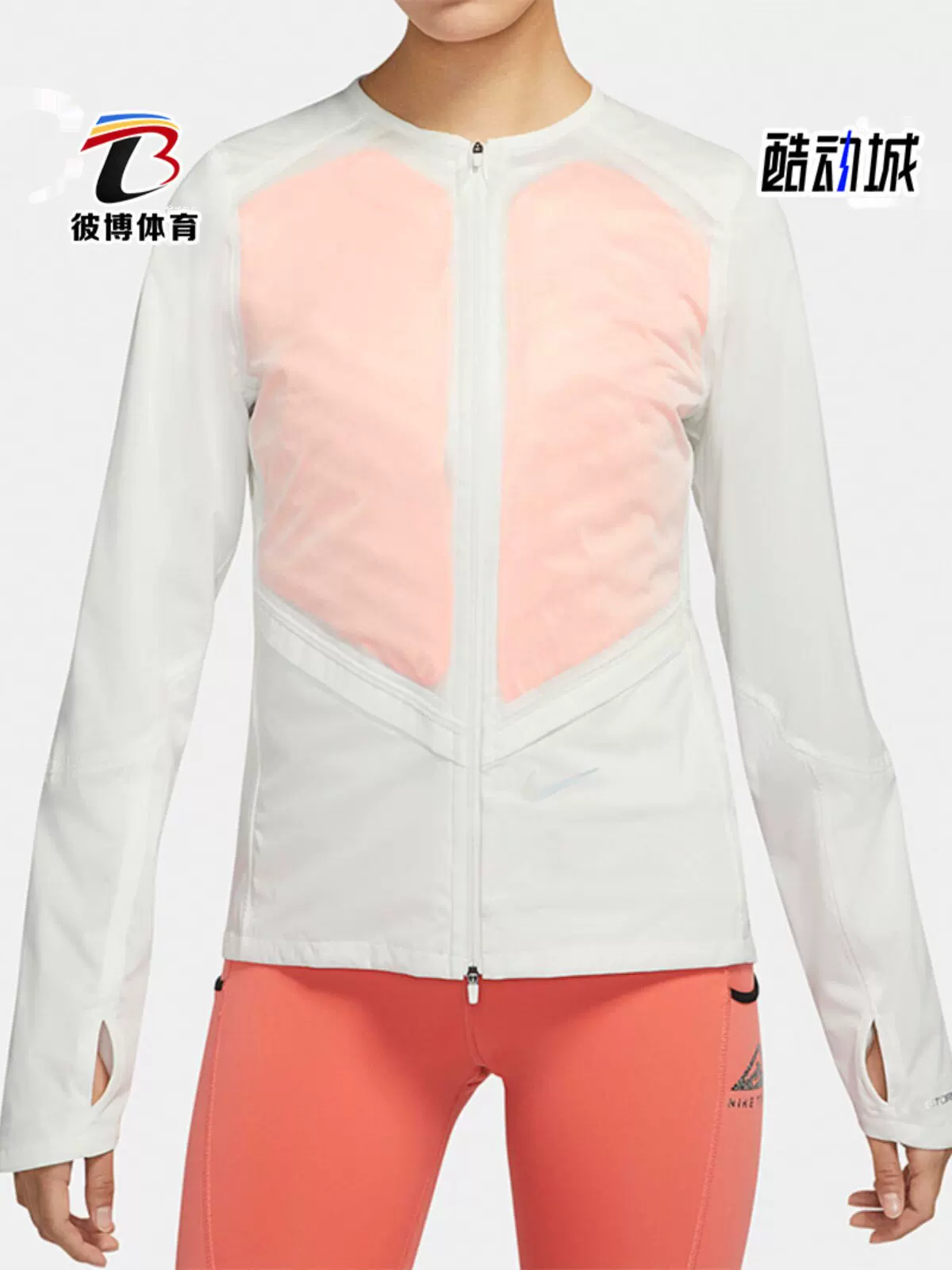 Nike/耐克正品休闲女子时尚运动立领防风夹克外套 DD6420-133