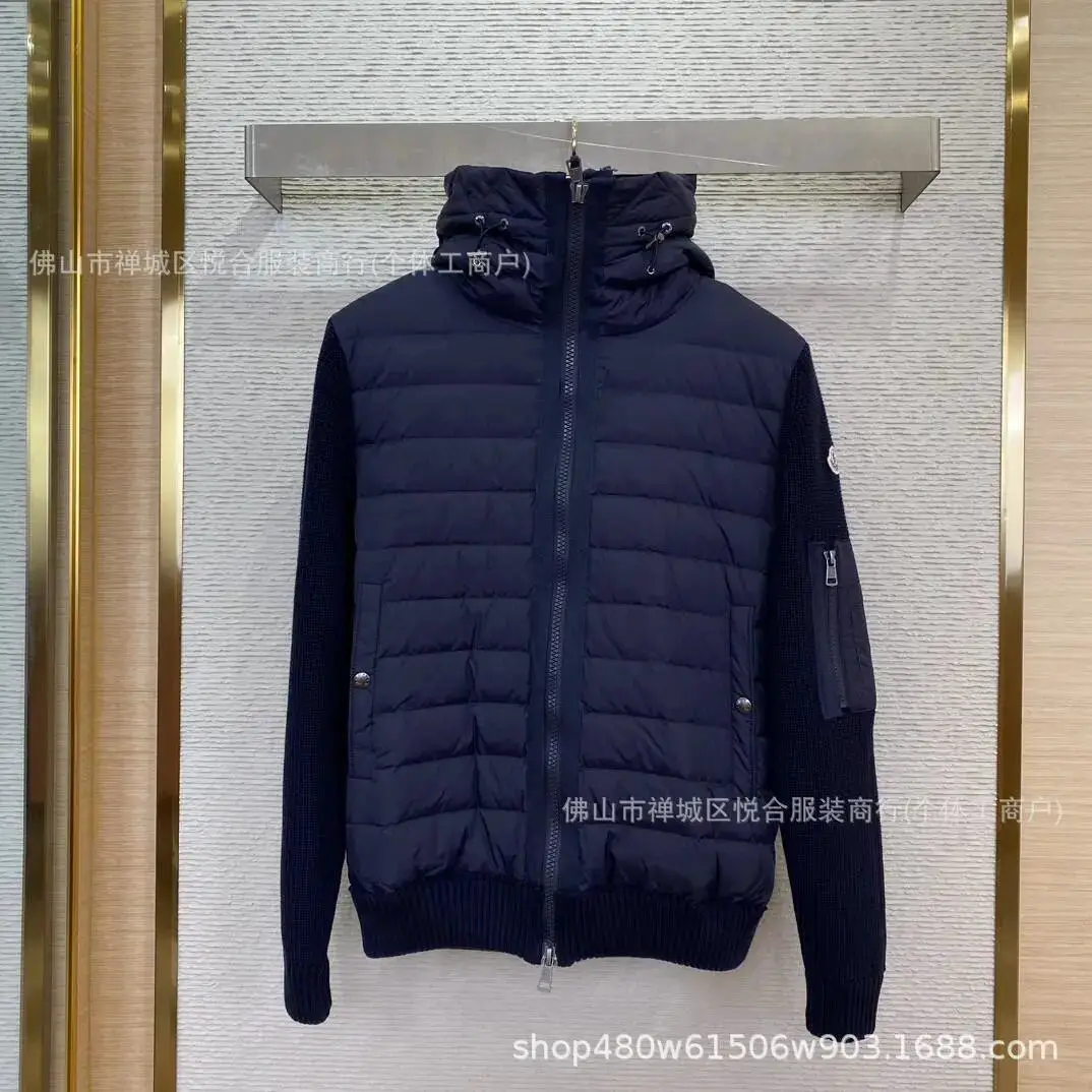 针织拼接休闲羽绒男白鸭绒保暖时髦修身羽绒外套