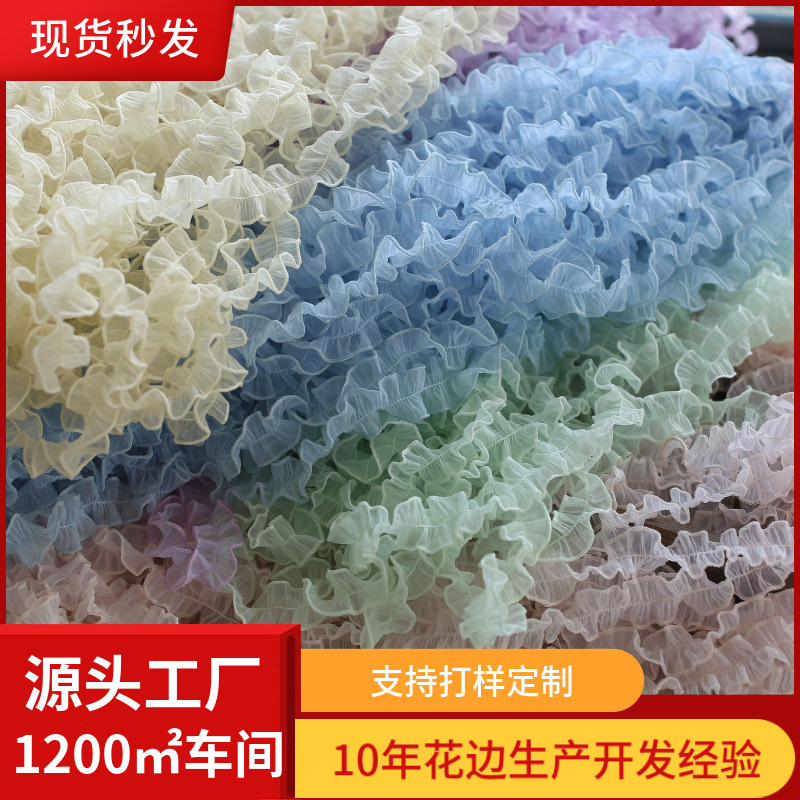 3cm Candy Color Super Soft Yarn Shrink Draped Lace Accessories Macaron Color Double Dense Ribbon