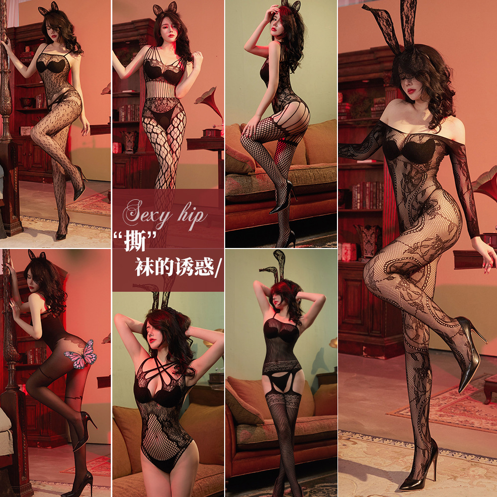 European and American Jacquard Mesh Combination Open-Crotch Bodysuit Lingerie Hollow Sexy Plus-Size Stockings Temptation