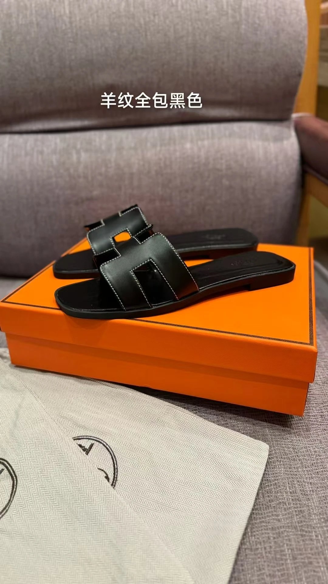 Hermes Oran sandals