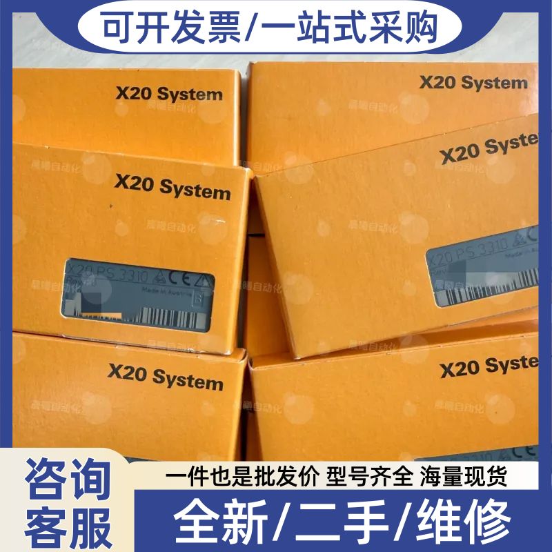 Negotiable Price 0Gh-Ps465 Vibration Sensor