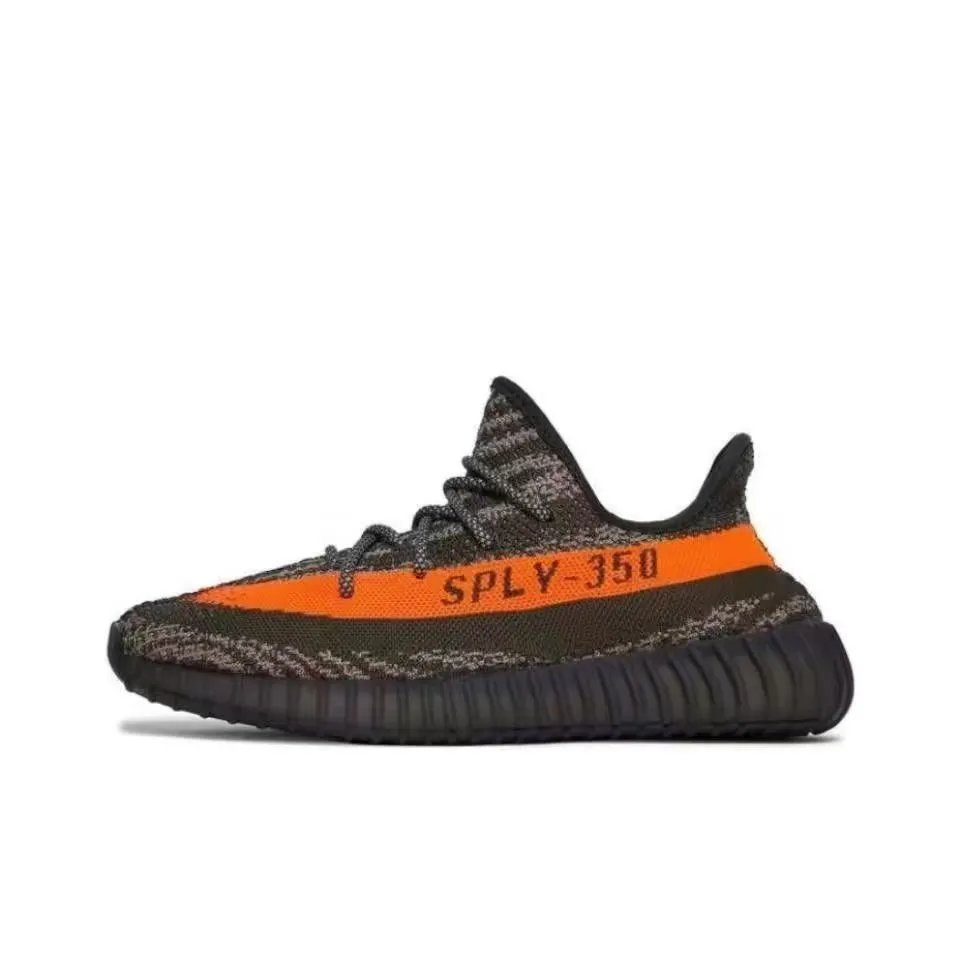 Yeezy Boost 350 SPLY-350