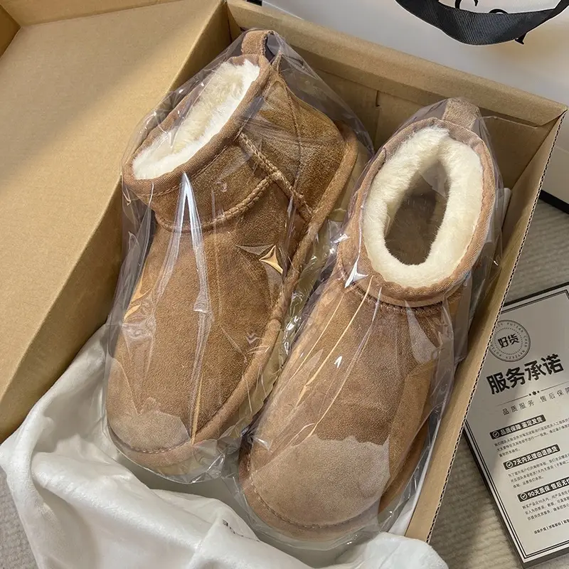 Henan Sangpo Fur Integrated Putian Thick-Soled Snow Boots for Women Fleece-Lined and Thickeneding Heilongjiang Couple Pure Wool Boots