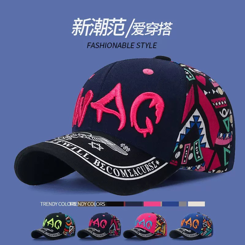 New Printed Hat Women's Korean Baseball Cap Hip-Hop Street Fashion Letter Embroidered Outdoor Sunscreen Hat
