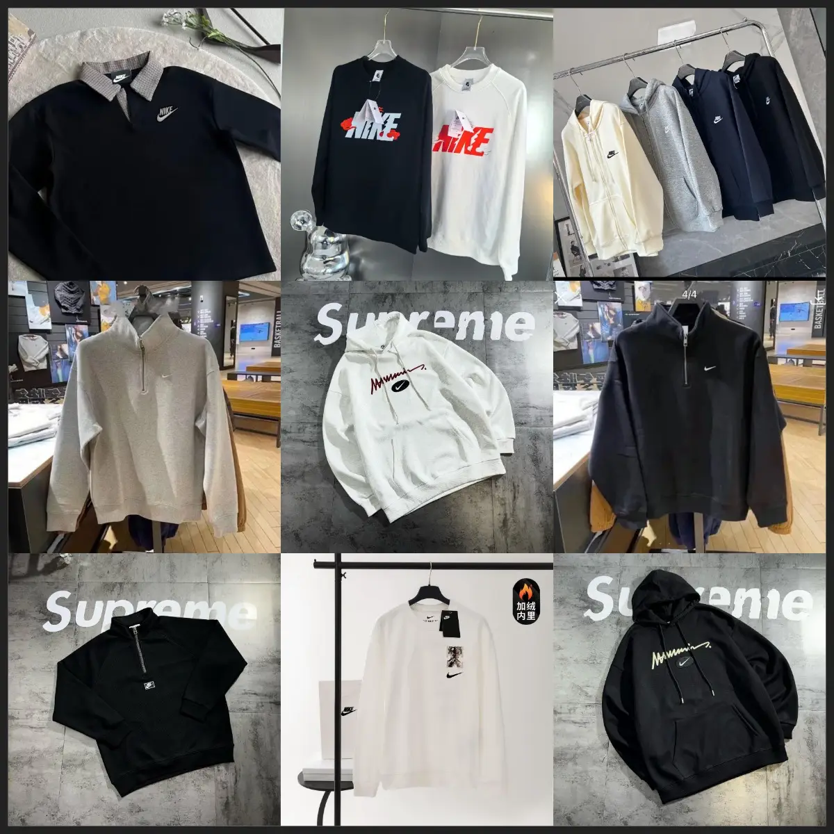 KK04-NN Nook new high quality sweatshirt collection + itemsWhatsApp:+86 173 0597 0797