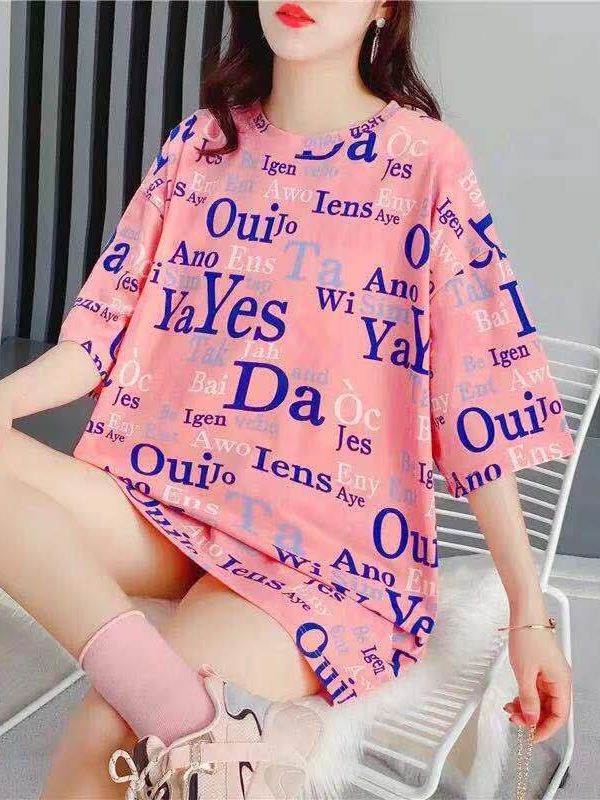 2026 New Korean-Style Short-Sleeve T-Shirt for Layering or Wearing Alone, Trendy and Comfortable, Breathable, Loose Half-Sleeve Mid-Length Top for Women