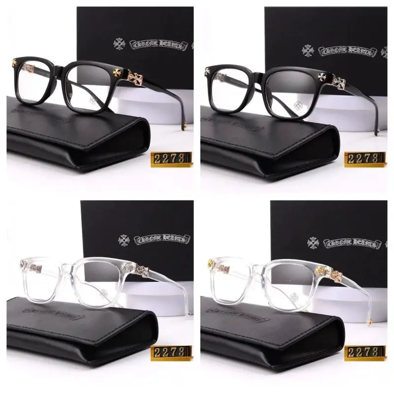 2025- Fashion Classic Versatile Glasses