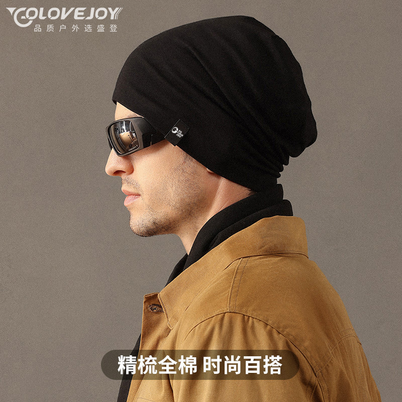 Cotton hat men's scarf knitted hat big head circumference new winter fashion warm closed toe cold hat riding electric car