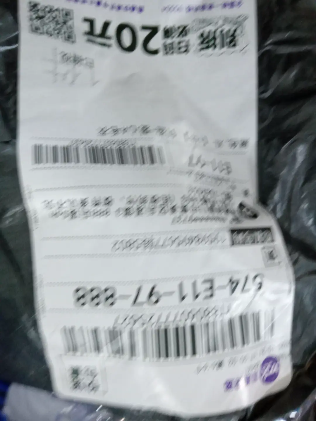 High quality casual sweater