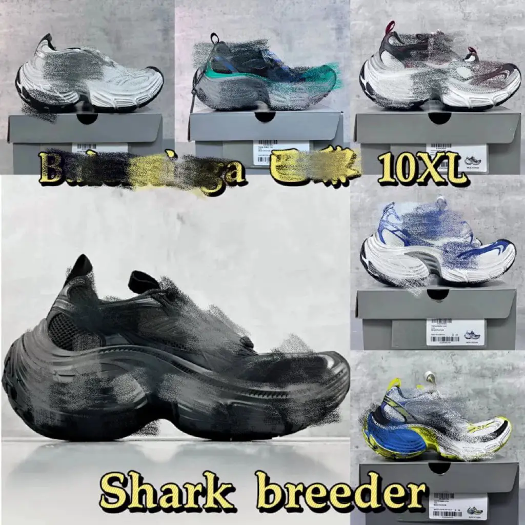 【OK版本】工厂优先配货 10XL 网布 系带老爹鞋 其他配色后续陆续更新！！