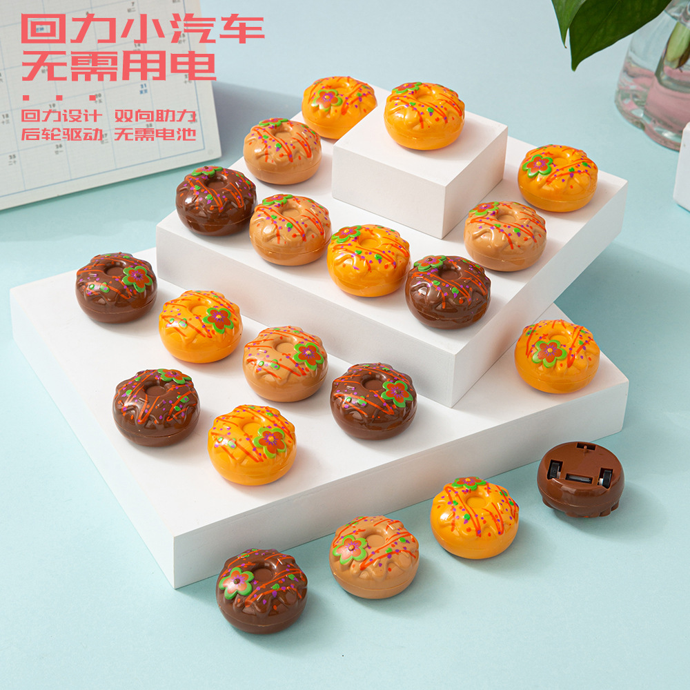 Creative Simulation Food Toy Chocolate Donut Pull-Back Car Mini Children's Toys Kindergarten Gifts Street Stall Wholesale