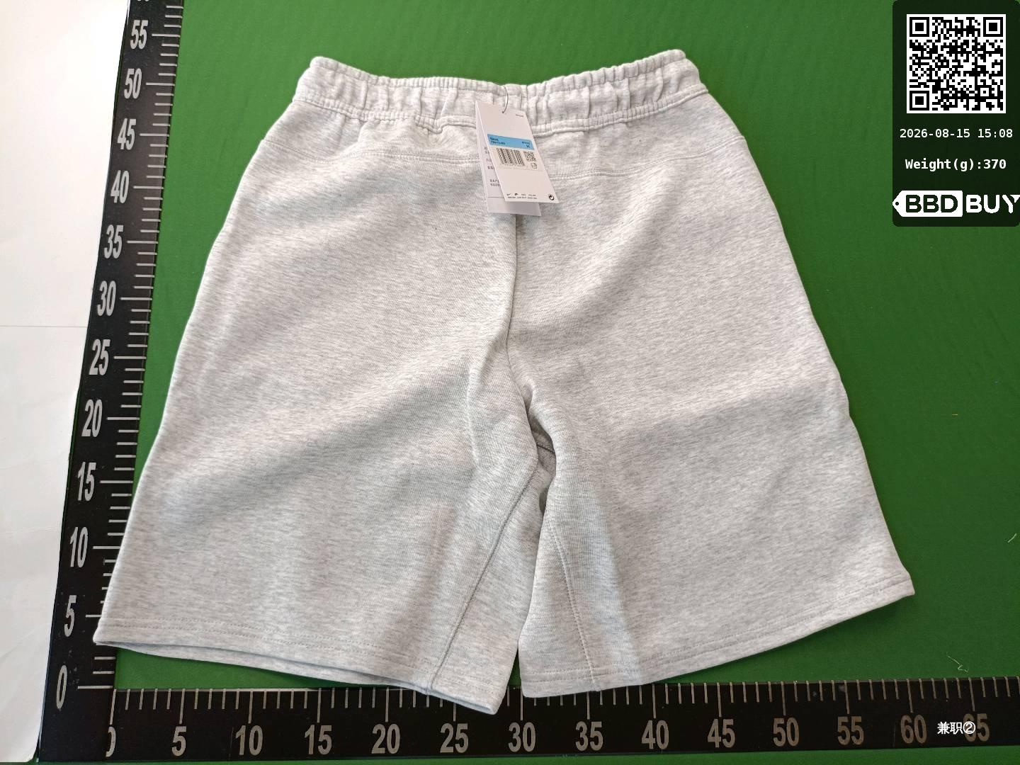 Summer New Knitted Multicolor Front Pressure Adhesive Zipper Men's Sports Shorts Pants 172 Fotografie QC de pe 1688 pe Qualit.ly QC