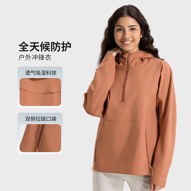 New Outdoor Mountain Style Jacket Windproof and Waterproof Half-Zip Hooded Commuter Casual Sports Jacket for Women Daw040
