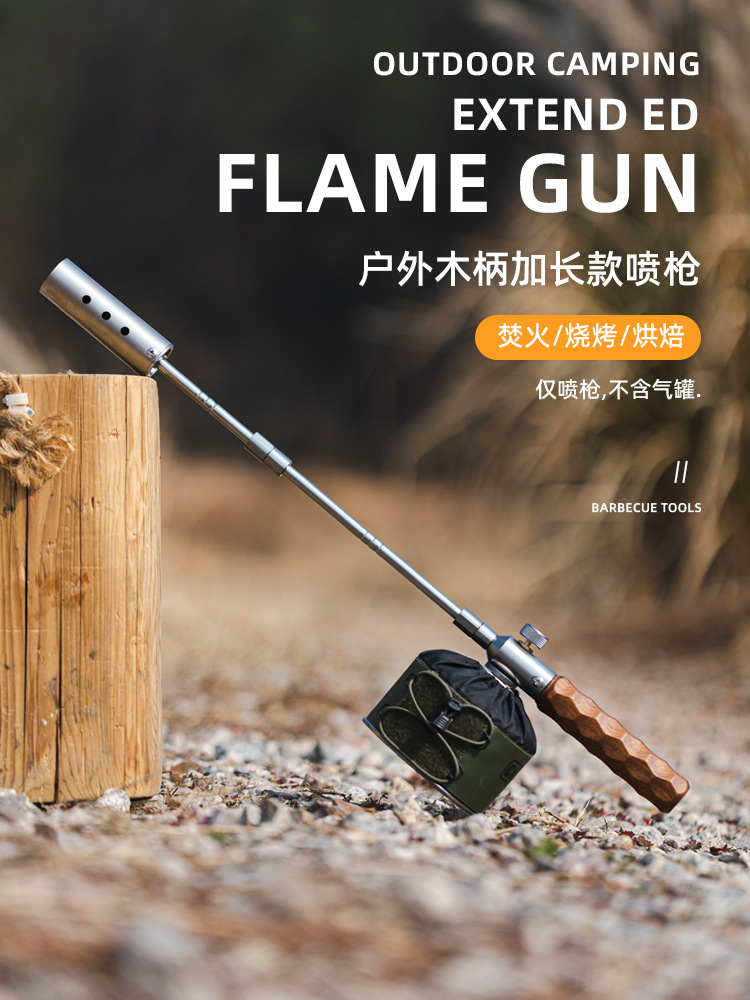 Outdoor Portable Detachable Spray Gun Household Stainless Steel Burning Pig Hair Roasting Firearm Camping Barbecue Point Charcoal Flame Gun