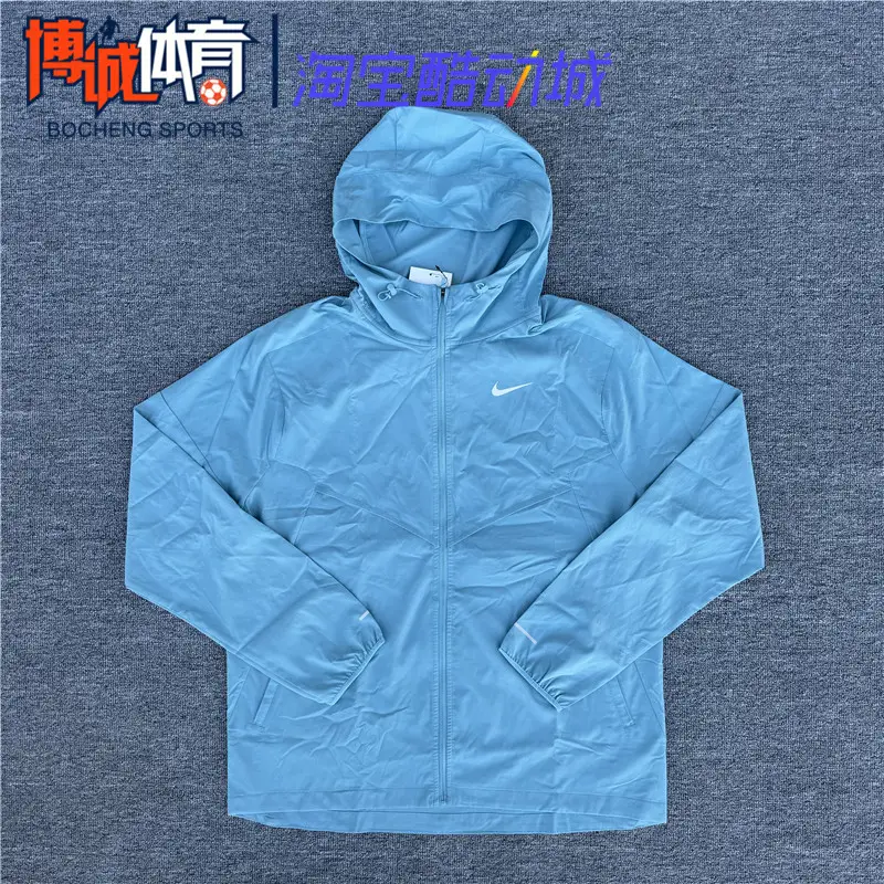 Nike/Nike Men's Spring and Autumn Sports Running Training Woven Water-Repellent Hooded Jacket Fb7541-464
